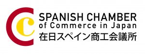 Logo Cámara de Comercio Española